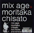mix age