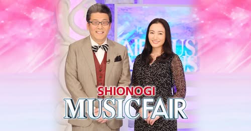 11月16日（土）フジテレビ「MUSIC FAIR」出演！