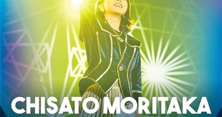 配信開始「この街」TOUR 2020-22』昭和女子大学 人見記念講堂(夜の部)のライヴ音源