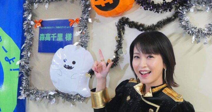 10/21（土）茨城・日立市民会館公演レポート