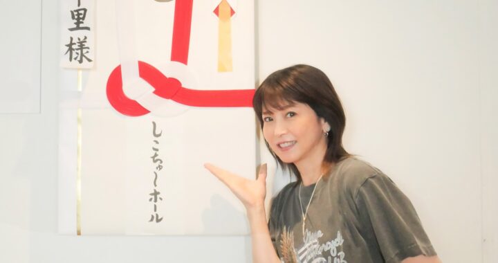6/21（土）愛媛・四国中央市公演レポート