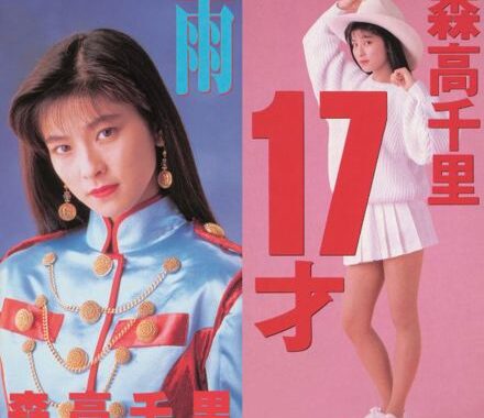 ７インチシングルレコード３作品発売！