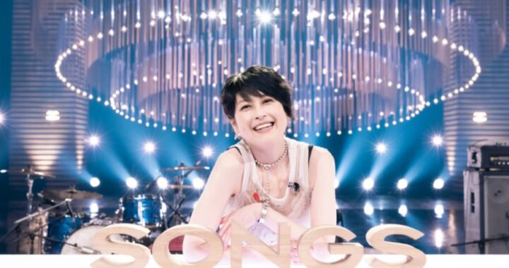 4/17（木）NHK総合「SONGS」にインタビュー出演！