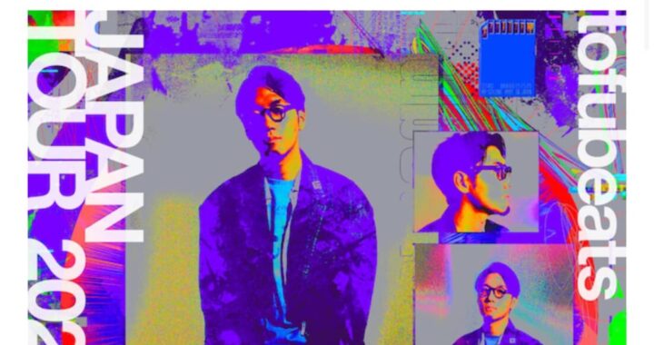 11/15（金）tofubeats JAPAN TOUR 2024 @ 恵比寿The Garden Hallレポート