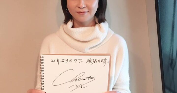 1/17「ディア・フレンズ」ざっくりまとめ