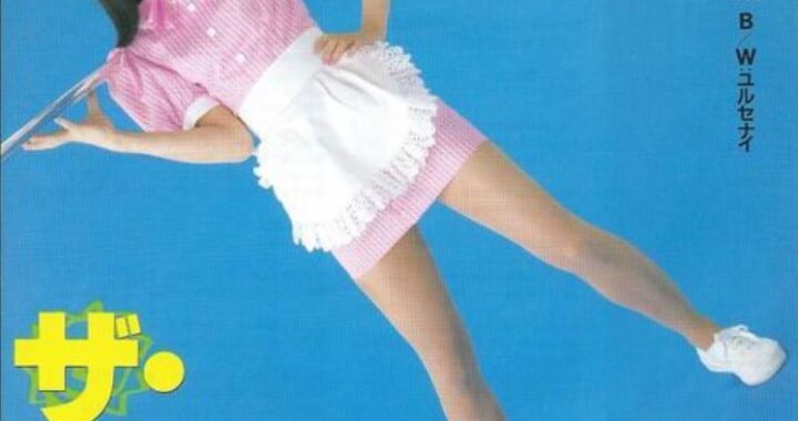 森高千里は現在に連なる「美脚＆コスプレアイドル」の元祖！