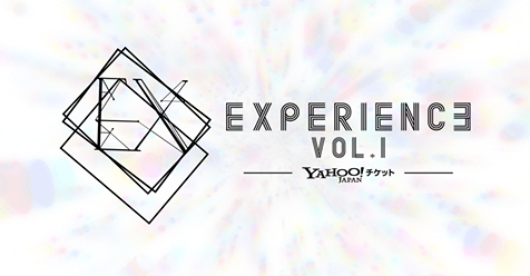 11/21（木）幕張イベントホール「EXPERIENCE Vol.1」レポート