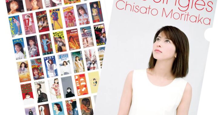 iTunes Storeにて『30周年Final企画「ザ・シングルス」Day1・Day2　LIVE2018　完全版』映像配信開始！