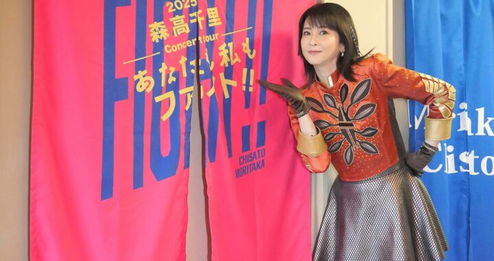 森高千里の部屋 - 森高千里が大好きなあなたに！