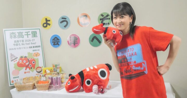10/17（土）福島・会津若松公演レポート