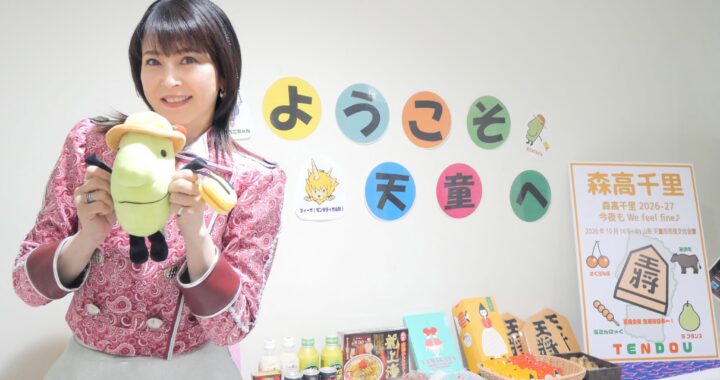 10/18（日）山形・天童公演レポート